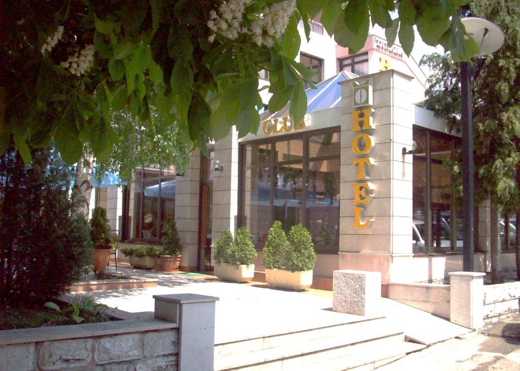 Hotel Dinara Лівно Номер фото
